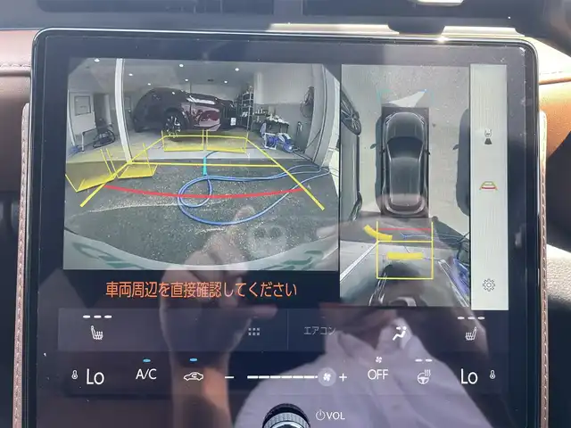 レクサス ＬＢＸ リラックス 富山県 2024(令6)年 1.2万km ソニッククロム マークレビンソンスピーカー/メーカーディスプレイオーディオ／/フルセグＴＶ／/Ｂｌｕｅｔｏｏｔｈ／/ブラウンレザーシート／/シートヒーター/パワーシート//パノラミックビューモニター／/パワーバックドア／/パドルシフト／/レーダークルーズコントロール／/ヘッドアップディスプレイ／/レーンキープアシスト/セーフティセンス/ビルトインＥＴＣ２．０/LEDオートライト/コーナーセンサー