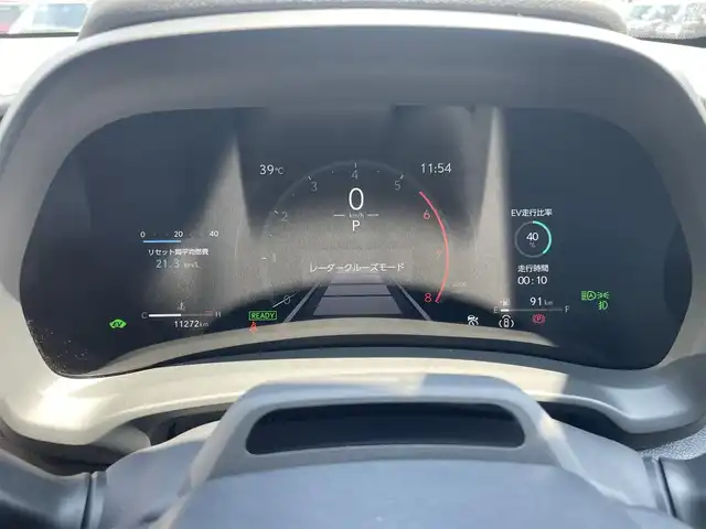 レクサス ＬＢＸ リラックス 富山県 2024(令6)年 1.2万km ソニッククロム マークレビンソンスピーカー/メーカーディスプレイオーディオ／/フルセグＴＶ／/Ｂｌｕｅｔｏｏｔｈ／/ブラウンレザーシート／/シートヒーター/パワーシート//パノラミックビューモニター／/パワーバックドア／/パドルシフト／/レーダークルーズコントロール／/ヘッドアップディスプレイ／/レーンキープアシスト/セーフティセンス/ビルトインＥＴＣ２．０/LEDオートライト/コーナーセンサー