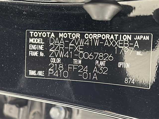 トヨタ プリウス α S チューンブラック Ⅱ 宮城県 2018(平30)年 3.8万km アティチュードブラックマイカ トヨタセーフティセンス/・プリクラッシュセーフティ/・レーンディパチャーアラート/・レーダークルーズコントロール/・オートハイビーム/・クリアランスソナー/純正7型ナビ/・CD・DVD・BT・USB・HDMI・AUX・ipod/フルセグTV/バックカメラ/全席シートヒーター/LEDヘッドライト/LEDフォグライト/ビルドインETC/純正フロアマット/純正16インチAW/純正ドアバイザー/プッシュスタート/スマートキー/横滑り防止装置