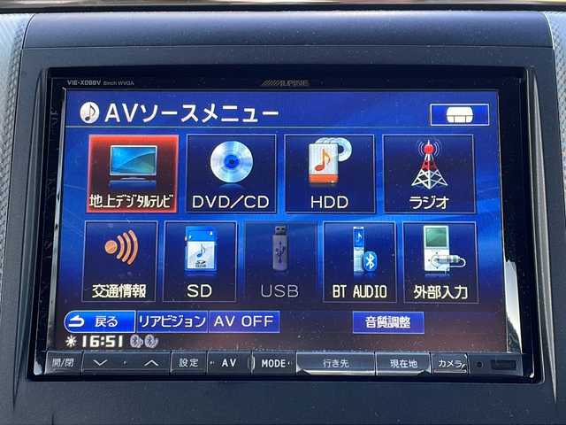 トヨタ ヴェルファイア ハイブリット V 道北・旭川 2012(平24)年 13万km ライトブルーM /4WD//禁煙車//8型アルパインHDDナビ/CD/DVD/MSV/BT/フルセグ//10.2型アルパインフリップダウンモニター//バックカメラ//クルーズコントロール//コーナーセンサー//両側パワースライドドア //パワーバックドア //運転席メモリシート//前席パワーシート //オートライト//HIDヘッドライト//フォグライト //AFS//オートリトラミラー //オートワイパー//ETC//純正フロアマット//ドアバイザー