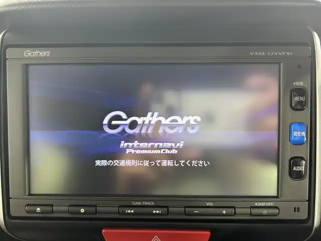 ホンダ Ｎ ＢＯＸ G Lパッケージ 佐賀県 2016(平28)年 1.3万km ブリティッシュグリーンP 純正7インチナビ/CD/DVD/フルセグTV/Bluetooth/片側パワースライドドア/横滑り防止/ビルトインETC/サンシェード/電動格納ミラー/スマートキー/スペアキー/純正フロアマット/シートバックテーブル/ドアバイザー