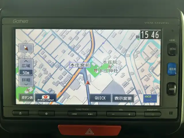ホンダ Ｎ ＢＯＸ G Lパッケージ 佐賀県 2016(平28)年 1.3万km ブリティッシュグリーンP 純正7インチナビ/CD/DVD/フルセグTV/Bluetooth/片側パワースライドドア/横滑り防止/ビルトインETC/サンシェード/電動格納ミラー/スマートキー/スペアキー/純正フロアマット/シートバックテーブル/ドアバイザー