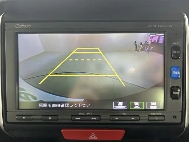 ホンダ Ｎ ＢＯＸ G Lパッケージ 佐賀県 2016(平28)年 1.3万km ブリティッシュグリーンP 純正7インチナビ/CD/DVD/フルセグTV/Bluetooth/片側パワースライドドア/横滑り防止/ビルトインETC/サンシェード/電動格納ミラー/スマートキー/スペアキー/純正フロアマット/シートバックテーブル/ドアバイザー