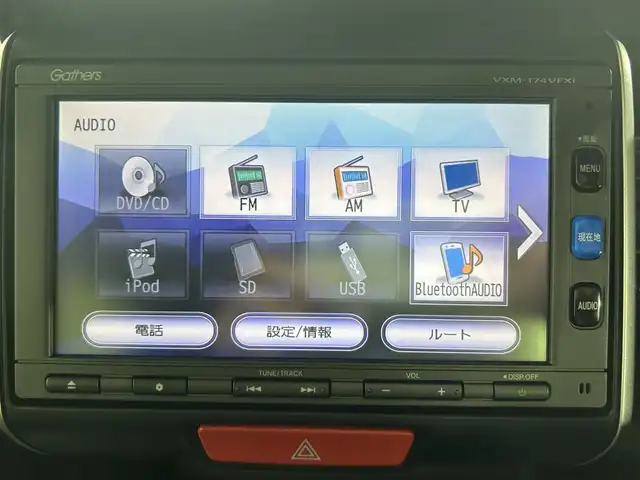 ホンダ Ｎ ＢＯＸ G Lパッケージ 佐賀県 2016(平28)年 1.3万km ブリティッシュグリーンP 純正7インチナビ/CD/DVD/フルセグTV/Bluetooth/片側パワースライドドア/横滑り防止/ビルトインETC/サンシェード/電動格納ミラー/スマートキー/スペアキー/純正フロアマット/シートバックテーブル/ドアバイザー