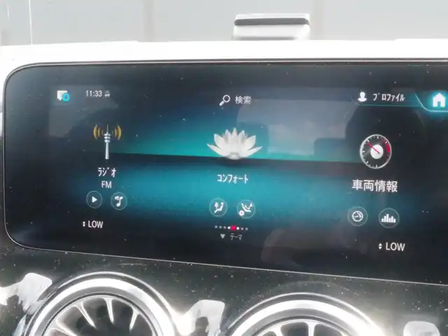 メルセデス・ベンツ ＧＬＡ２００ｄ 4マチック AMGライン 岩手県 2021(令3)年 3.3万km ポーラホワイト ワンオーナー/レーダーセーフティ パッケージ/ナビゲーションパッケージ/フルセグTV/全方位カメラ/ハーフレザーシート/パワーシート/シートヒーター /パワーバックドア/ドラレコ/DSRC/アンビエントライト/マルチビームLED/インテリジェントライトシステム