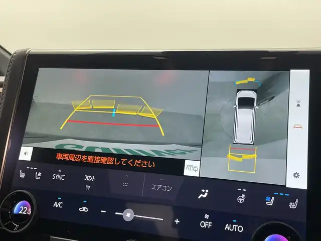 トヨタ アルファードハイブリット Z 群馬県 2025(令7)年 0.3万km ブラック 純正１４型ナビ　純正１３．２型後席モニター　左右独立ムーンルーフ　デジタルインナーミラー　全周囲カメラ　アダプティブクルーズコントロール　シートヒーター　前後ドライブレコーダー　ＥＴＣ２．０　禁煙車