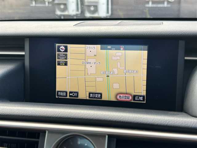 レクサス ＩＳ 250 Fスポーツ 道東・釧路十勝 2014(平26)年 10.4万km ホワイトノーヴァガラスフレーク 4WD/寒冷地仕様/純正ナビ/（DVD/CD/SD/BT）/フルセグTV/バックカメラ/純正エンジンスターター/前後ドライブレコーダー/クルーズコントロール/パドルシフト/ワイパーデアイサー/ビルトインETC/横滑り防止/レザーシート/前席パワーシート/前席シートヒーター/ベンチレーション/HIDライト/LEDフォグ/リヤフォグ/プッシュスタート/スマートキー/電格ミラー/ウィンカーミラー