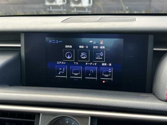 レクサス ＩＳ 250 Fスポーツ 道東・釧路十勝 2014(平26)年 10.4万km ホワイトノーヴァガラスフレーク 4WD/寒冷地仕様/純正ナビ/（DVD/CD/SD/BT）/フルセグTV/バックカメラ/純正エンジンスターター/前後ドライブレコーダー/クルーズコントロール/パドルシフト/ワイパーデアイサー/ビルトインETC/横滑り防止/レザーシート/前席パワーシート/前席シートヒーター/ベンチレーション/HIDライト/LEDフォグ/リヤフォグ/プッシュスタート/スマートキー/電格ミラー/ウィンカーミラー