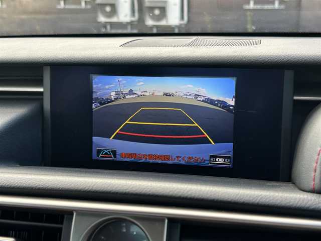 レクサス ＩＳ 250 Fスポーツ 道東・釧路十勝 2014(平26)年 10.4万km ホワイトノーヴァガラスフレーク 4WD/寒冷地仕様/純正ナビ/（DVD/CD/SD/BT）/フルセグTV/バックカメラ/純正エンジンスターター/前後ドライブレコーダー/クルーズコントロール/パドルシフト/ワイパーデアイサー/ビルトインETC/横滑り防止/レザーシート/前席パワーシート/前席シートヒーター/ベンチレーション/HIDライト/LEDフォグ/リヤフォグ/プッシュスタート/スマートキー/電格ミラー/ウィンカーミラー