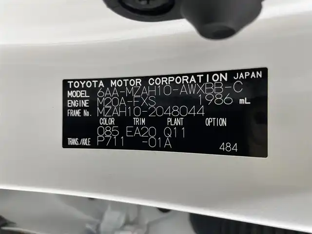 レクサス ＵＸ 250h バージョンC 群馬県 2020(令2)年 2.4万km ソニッククォーツ パノラミックビューモニター/ブラインドスポットモニター/－－－－－－－－－－/純正10.3型メーカーナビ/・10.3インチワイドディスプレイ/・レクサスUXプレミアムサウンドシステム/・CD/DVD/USB/AUX/Bluetooth/Miracast/・フルセグTV/－－－－－－－－－－/パノラミックビューモニター　ＢＳＭ　純正１０．３型メーカーナビ　合皮シート　シートヒーター　ポジションメモリー機能付パワーシート　追従クルーズコントロール　ＬＥＤヘッドライト　ＥＴＣ２．０　禁煙車