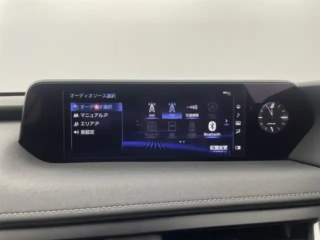 レクサス ＵＸ 250h バージョンC 群馬県 2020(令2)年 2.4万km ソニッククォーツ パノラミックビューモニター/ブラインドスポットモニター/－－－－－－－－－－/純正10.3型メーカーナビ/・10.3インチワイドディスプレイ/・レクサスUXプレミアムサウンドシステム/・CD/DVD/USB/AUX/Bluetooth/Miracast/・フルセグTV/－－－－－－－－－－/パノラミックビューモニター　ＢＳＭ　純正１０．３型メーカーナビ　合皮シート　シートヒーター　ポジションメモリー機能付パワーシート　追従クルーズコントロール　ＬＥＤヘッドライト　ＥＴＣ２．０　禁煙車