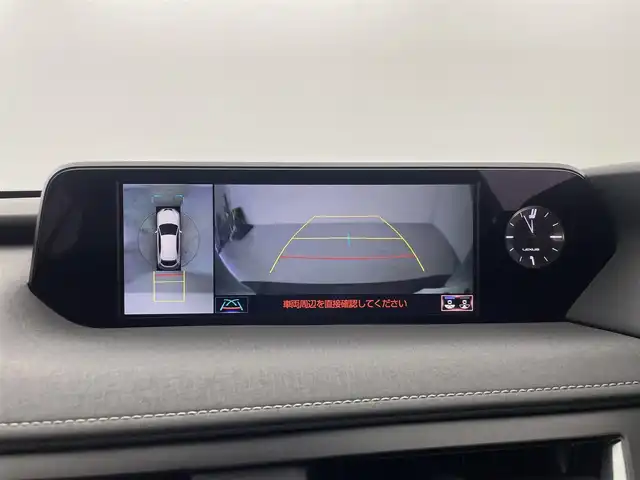 レクサス ＵＸ 250h バージョンC 群馬県 2020(令2)年 2.4万km ソニッククォーツ パノラミックビューモニター/ブラインドスポットモニター/－－－－－－－－－－/純正10.3型メーカーナビ/・10.3インチワイドディスプレイ/・レクサスUXプレミアムサウンドシステム/・CD/DVD/USB/AUX/Bluetooth/Miracast/・フルセグTV/－－－－－－－－－－/パノラミックビューモニター　ＢＳＭ　純正１０．３型メーカーナビ　合皮シート　シートヒーター　ポジションメモリー機能付パワーシート　追従クルーズコントロール　ＬＥＤヘッドライト　ＥＴＣ２．０　禁煙車