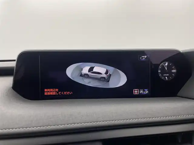 レクサス ＵＸ 250h バージョンC 群馬県 2020(令2)年 2.4万km ソニッククォーツ パノラミックビューモニター/ブラインドスポットモニター/－－－－－－－－－－/純正10.3型メーカーナビ/・10.3インチワイドディスプレイ/・レクサスUXプレミアムサウンドシステム/・CD/DVD/USB/AUX/Bluetooth/Miracast/・フルセグTV/－－－－－－－－－－/パノラミックビューモニター　ＢＳＭ　純正１０．３型メーカーナビ　合皮シート　シートヒーター　ポジションメモリー機能付パワーシート　追従クルーズコントロール　ＬＥＤヘッドライト　ＥＴＣ２．０　禁煙車