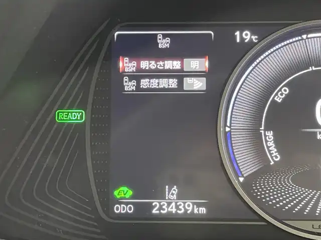 レクサス ＵＸ 250h バージョンC 群馬県 2020(令2)年 2.4万km ソニッククォーツ パノラミックビューモニター/ブラインドスポットモニター/－－－－－－－－－－/純正10.3型メーカーナビ/・10.3インチワイドディスプレイ/・レクサスUXプレミアムサウンドシステム/・CD/DVD/USB/AUX/Bluetooth/Miracast/・フルセグTV/－－－－－－－－－－/パノラミックビューモニター　ＢＳＭ　純正１０．３型メーカーナビ　合皮シート　シートヒーター　ポジションメモリー機能付パワーシート　追従クルーズコントロール　ＬＥＤヘッドライト　ＥＴＣ２．０　禁煙車