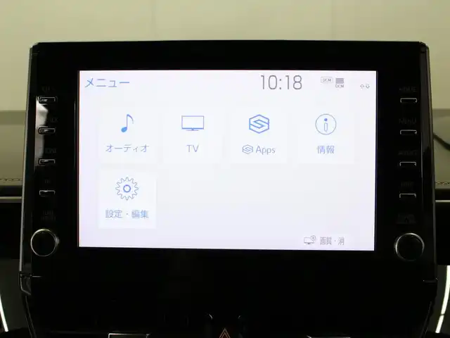 トヨタ カローラツーリング ハイブリッド ダブルバイビー 三重県 2020(令2)年 3.7万km スパークリングブラックパールクリスタルシャイン TRDフロントスポイラー/TRDサイドスカート/TRDリヤサイドスポイラー/TRDサイドガーニッシュ/純正リヤスポイラー/BRIDGESTONE SUVENCER AW5s 18インチアルミホイール/セーフティセンス/9インチディスプレイオーディオ/・地デジTV/・DVD/CD/・Bluetooth/バックカメラ/全車速追従機能付レーダークルーズコントロール/レーンとレーシングアラート/ブラインドスポットモニター/リアクロストラフィックオートブレーキ/ブラック合皮/ブラウンステッチ入レザテック(スポーツファブリック)コンビスポーツシート/シートヒーター(前席)/ステアリングヒーター/充電用USB端子/コムテックドライブレコーダー(DC-DR412)/ビルトインETC/丸型1灯式LEDヘッドランプ/LEDデイライト/・オートライト/オートマチックハイビーム/プッシュエンジンスタート/スマートキー