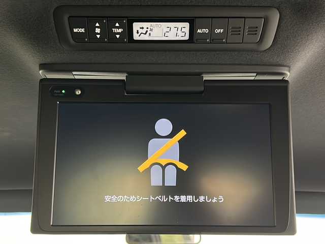 トヨタ エスティマ アエラス プレミアム G 茨城県 2019(平31)年 2.6万km スパークリングブラックパールクリスタルシャイン 純正９インチナビ/AM/FM/CD/DVD/SD/Bluetooth/純正１２．１インチフリップダウンモニター/フルセグＴＶ/バックカメラ/ＴＶキャンセラー/パワーバックドア/パワーシート/両側パワースライドドア/クルーズコントロール/前後クリアランスソナー/ナビ連動ドラレコDRD-C68/ＡＣ１００Ｖ/ＤＮシートヒーター/ハーフレザーシート/プリクラッシュセーフティ/レーンディパーチャーアラート/オートライト/オートハイビーム/ビルトインETC/寒冷地仕様