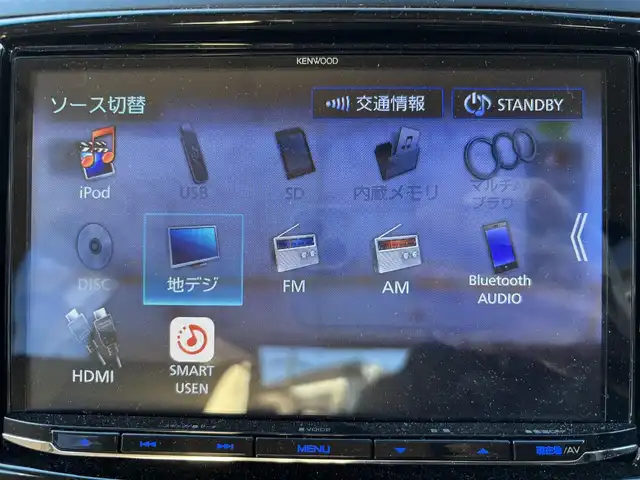 トヨタ アルファード 240G 茨城県 2014(平26)年 10.4万km ブラック 社外ナビ/(FM/AM/CD/DVD/TV/Bluetooth)/バックカメラ/フリップダウンモニター/クルーズコントロール/パワーシート(D/N席)/ETC/オットマン(N席/2列目)/両側パワースライドドア/純正フロアマット/純正AW
