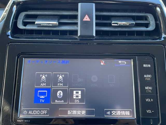 トヨタ プリウス A 長野県 2016(平28)年 8.8万km ホワイトパールクリスタルシャイン 禁煙車/モデリスタエアロ/純正SDナビ/（NSZT-W64）/BluetoothAudio/フルセグTV（走行中可）/ステアリングスイッチ/クルーズコントロール（追従機能有り）/ブラインドスポットモニタリング/オートマチックハイビーム/ヘッドアップディスプレイ/レーン逸脱警報装置/レーンキープアシスト/衝突軽減ブレーキ/パーキングアシスト/横滑り防止機能/ドライブレコーダー/LEDヘッドライト/プッシュスタート/ウインカーミラー/ミラーヒーター/ドアノブメッキ/オートライト/スマートキー