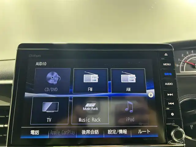 ホンダ Ｎ ＢＯＸ カスタム G L ホンダセンシング 佐賀県 2019(平31)年 8.1万km パールⅡ 純正８型ナビ/（フルセTV/CD/DVD/Bluetooth/AM/FM/USB/SD）/衝突軽減システム　/バックカメラ/レーダークルーズコントロール/レーンキープアシスト/コーナーセンサー/両側パワースライドドア/アルミホイール/ＬＥＤヘッドライト/オートライト/オートハイビーム/純正フロアマット/スマートキー/スペアキー×１/盗難防止装置/横滑り防止装置/ステアリングリモコン/ハンズフリー