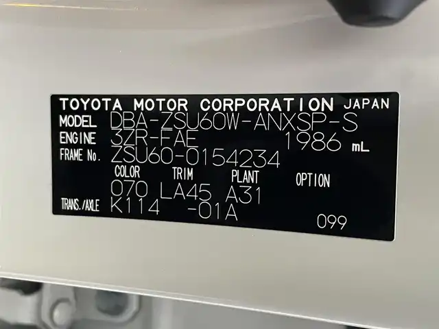 トヨタ ハリアー プログレス メタル&レザーP 滋賀県 2018(平30)年 6.1万km ホワイトパールクリスタルシャイン TRDフルエアロ/JBL/純正ナビ/(Bluetooth/フルセグ/CD/DVD)/トヨタセーフティーセンス/・プリクラッシュセーフティ/・アダプティブクルーズコントロール/・レーンキープアシスト/・アラウンドビューモニター/・Autoハイビーム/LEDオートライト/フォグ/レザーシート/シートヒーター/ベンチレーション/パワーシート（D席メモリ付き）/電動パーキング/ブレーキホールド/電動リアゲート/電動格納ミラー/純正ドライブレコーダー/純正フロアマット/ビルトインETC/USB
