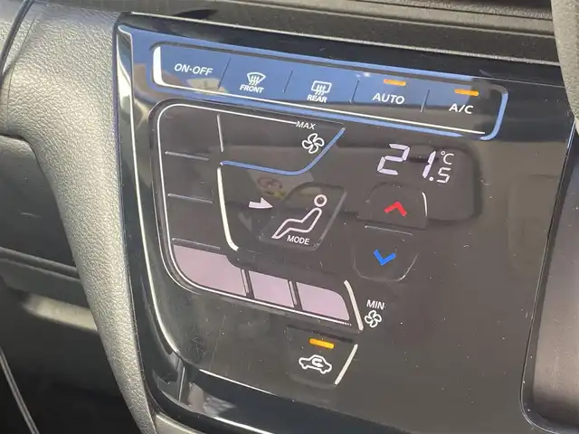 日産 デイズ ハイウェイスターG ターボ 熊本県 2019(令1)年 7.9万km 白 純正ナビ/BT/CD/DVD/SD/AM/FM/フルセグTV/バックカメラ/前方ドラレコ/エマージェンシーブレーキ/車線逸脱警報/前後コーナーセンサー/アイドリングストップ/ETC/ステアリングリモコン/プッシュスタート/・スマートキー/オートライト/・LEDヘッドライト/・フォグライト/純正AW/純正フロアマット/純正ドアバイザー/電動格納ミラー/・ミラーウィンカー