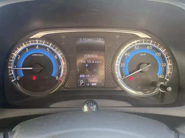 日産 デイズ ハイウェイスターG ターボ 熊本県 2019(令1)年 7.9万km 白 純正ナビ/BT/CD/DVD/SD/AM/FM/フルセグTV/バックカメラ/前方ドラレコ/エマージェンシーブレーキ/車線逸脱警報/前後コーナーセンサー/アイドリングストップ/ETC/ステアリングリモコン/プッシュスタート/・スマートキー/オートライト/・LEDヘッドライト/・フォグライト/純正AW/純正フロアマット/純正ドアバイザー/電動格納ミラー/・ミラーウィンカー