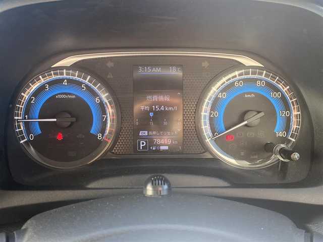 日産 デイズ ハイウェイスターG ターボ 熊本県 2019(令1)年 7.9万km 白 純正ナビ/BT/CD/DVD/SD/AM/FM/フルセグTV/バックカメラ/前方ドラレコ/エマージェンシーブレーキ/車線逸脱警報/前後コーナーセンサー/アイドリングストップ/ETC/ステアリングリモコン/プッシュスタート/・スマートキー/オートライト/・LEDヘッドライト/・フォグライト/純正AW/純正フロアマット/純正ドアバイザー/電動格納ミラー/・ミラーウィンカー