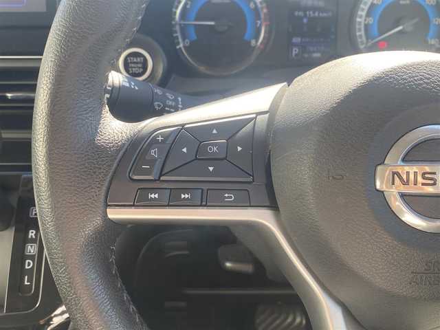 日産 デイズ ハイウェイスターG ターボ 熊本県 2019(令1)年 7.9万km 白 純正ナビ/BT/CD/DVD/SD/AM/FM/フルセグTV/バックカメラ/前方ドラレコ/エマージェンシーブレーキ/車線逸脱警報/前後コーナーセンサー/アイドリングストップ/ETC/ステアリングリモコン/プッシュスタート/・スマートキー/オートライト/・LEDヘッドライト/・フォグライト/純正AW/純正フロアマット/純正ドアバイザー/電動格納ミラー/・ミラーウィンカー