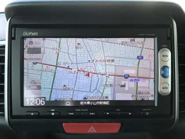 ホンダ Ｎ ＢＯＸ カスタム ターボ SSパッケージ 栃木県 2014(平26)年 7.8万km プレミアムゴールドパープルパール 株)IDOMが運営する【じしゃロン小山店】の自社ローン専用車両になります。こちらは現金またはオートローンご利用時の価格です。自社ローンご希望の方は別途その旨お申付け下さい//ワンオーナー/禁煙車/純正ワンセグナビ/（CD/DVD/AM/FMラジオ）/(Bluetooth)/スマートキー/プッシュスタート/バックカメラ/ＥＴＣ/両側パワースライドドア/シティブレーキアクティブシステム/クルーズコントロール/アイドリングストップ/チップアップシート/パドルシフト/ステアリングリモコン/電動格納ドアミラー/パワーウインドウ/オートライト