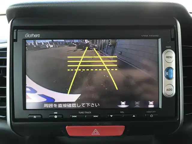 ホンダ Ｎ ＢＯＸ カスタム ターボ SSパッケージ 栃木県 2014(平26)年 7.8万km プレミアムゴールドパープルパール 株)IDOMが運営する【じしゃロン小山店】の自社ローン専用車両になります。こちらは現金またはオートローンご利用時の価格です。自社ローンご希望の方は別途その旨お申付け下さい//ワンオーナー/禁煙車/純正ワンセグナビ/（CD/DVD/AM/FMラジオ）/(Bluetooth)/スマートキー/プッシュスタート/バックカメラ/ＥＴＣ/両側パワースライドドア/シティブレーキアクティブシステム/クルーズコントロール/アイドリングストップ/チップアップシート/パドルシフト/ステアリングリモコン/電動格納ドアミラー/パワーウインドウ/オートライト