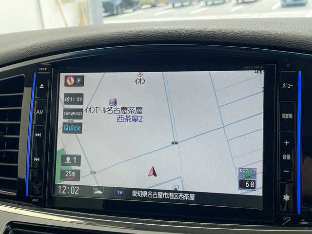 日産 エルグランド 250ハイウェイスター 愛知県 2014(平26)年 5.4万km ブリリアントホワイトパール 純正8型ナビ/両側パワースライドドア/クルーズコントロール/純正アルミホイール/LEDヘッドライト/リアオートエアコン/オートライト/ETC/フルセグ/CD DVD/Bluetooth/ステアリングスイッチ/スマートキー/プッシュスタート