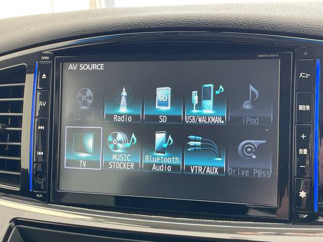 日産 エルグランド 250ハイウェイスター 愛知県 2014(平26)年 5.4万km ブリリアントホワイトパール 純正8型ナビ/両側パワースライドドア/クルーズコントロール/純正アルミホイール/LEDヘッドライト/リアオートエアコン/オートライト/ETC/フルセグ/CD DVD/Bluetooth/ステアリングスイッチ/スマートキー/プッシュスタート