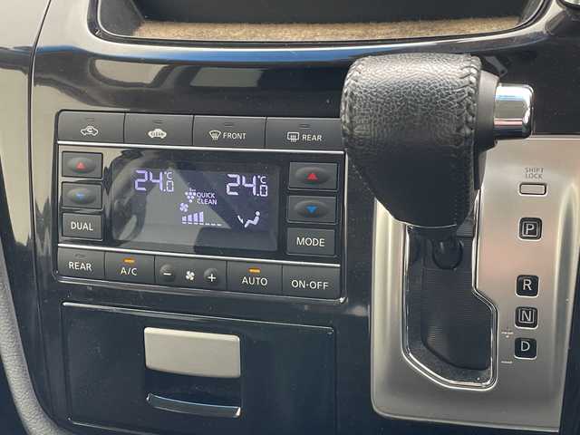 日産 エルグランド 250ハイウェイスター 愛知県 2014(平26)年 5.4万km ブリリアントホワイトパール 純正8型ナビ/両側パワースライドドア/クルーズコントロール/純正アルミホイール/LEDヘッドライト/リアオートエアコン/オートライト/ETC/フルセグ/CD DVD/Bluetooth/ステアリングスイッチ/スマートキー/プッシュスタート