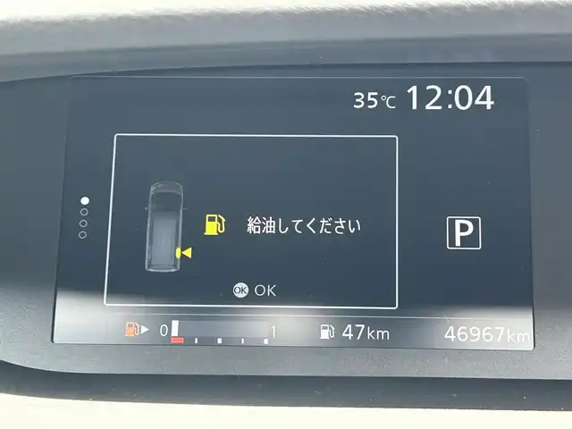 車両画像15