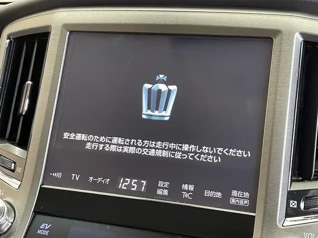 車両画像7