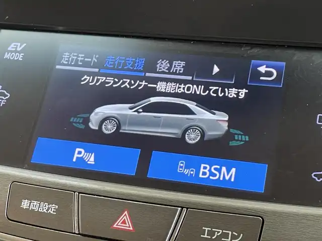 車両画像21