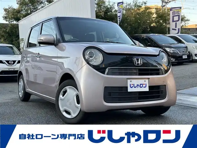 車両画像0