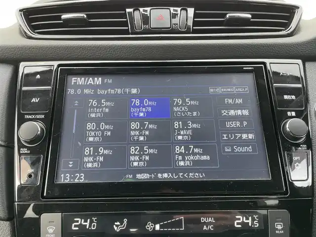 日産 エクストレイル