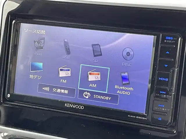 マツダ フレアワゴン カスタムスタイル ハイブリッド XS 愛媛県 2019(平31)年 4.4万km ブルーイッシュブラックパール3 車検R8年2月26日まで/社外ナビゲーション/CD/DVD/Bluetooth/フルセグTV/両側電動スライドドア/レーダーブレーキサポート/テジタルルームミラー/(ドライブレコーダー内臓式)/ハーフレザーシート/シートヒーター/純正15インチアルミホイール/コーナーセンサー/サイドエアバッグ/LEDヘッドライト/バックカメラ/ETC/スマートキー/スペアキー/新車保証書/取扱説明書