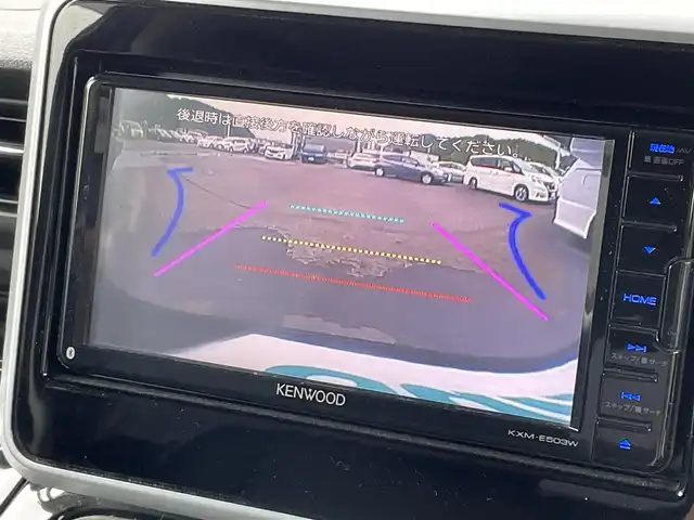 マツダ フレアワゴン カスタムスタイル ハイブリッド XS 愛媛県 2019(平31)年 4.4万km ブルーイッシュブラックパール3 車検R8年2月26日まで/社外ナビゲーション/CD/DVD/Bluetooth/フルセグTV/両側電動スライドドア/レーダーブレーキサポート/テジタルルームミラー/(ドライブレコーダー内臓式)/ハーフレザーシート/シートヒーター/純正15インチアルミホイール/コーナーセンサー/サイドエアバッグ/LEDヘッドライト/バックカメラ/ETC/スマートキー/スペアキー/新車保証書/取扱説明書