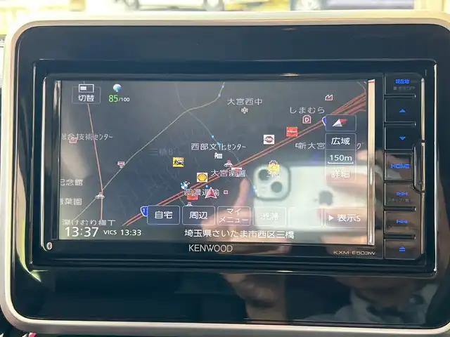 マツダ フレアワゴン カスタムスタイル ハイブリッド XS 埼玉県 2019(平31)年 4.4万km ブルーイッシュブラックパール3 純正メモリナビ/　　CD/DVD/BT/フルセグ/バックカメラ　/両側パワースライドドア　/LEDオートライト　/ハーフレザーシート　/シートヒーター　/純正15インチアルミホイール /ステアリングスイッチ /ETC