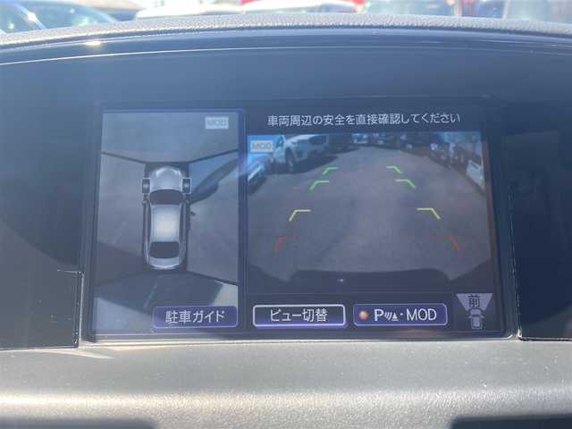 日産 フーガ 250GT 静岡県 2016(平28)年 13.7万km ブリリアントホワイトパール (株)IDOMが運営する【じしゃロン焼津店】の自社ローン専用車両になります。こちらは現金またはオートローンご利用時の価格です。自社ローンご希望の方は別途その旨お申付け下さい【じしゃロン個店占有の為　落札禁止】/衝突軽減システム/レーダークルーズコントロール/ブラインドスポットモニター/メモリー機能付きパワーシート/合皮シート/アラウンドビューモニター/コーナーセンサー/ローダウン/社外18インチアルミホイール/純正ナビ/CD/フルセグ/Bluetooth/HDD/プッシュスタート/スマートキー/スペアキー/LEDヘッドライト/オートライト/フォグライト /パドルシフト/革巻きステアリング/ステアリングスイッチ/ETC/ドライブレコーダー