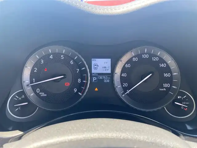 日産 フーガ 250GT 静岡県 2016(平28)年 13.7万km ブリリアントホワイトパール (株)IDOMが運営する【じしゃロン焼津店】の自社ローン専用車両になります。こちらは現金またはオートローンご利用時の価格です。自社ローンご希望の方は別途その旨お申付け下さい【じしゃロン個店占有の為　落札禁止】/衝突軽減システム/レーダークルーズコントロール/ブラインドスポットモニター/メモリー機能付きパワーシート/合皮シート/アラウンドビューモニター/コーナーセンサー/ローダウン/社外18インチアルミホイール/純正ナビ/CD/フルセグ/Bluetooth/HDD/プッシュスタート/スマートキー/スペアキー/LEDヘッドライト/オートライト/フォグライト /パドルシフト/革巻きステアリング/ステアリングスイッチ/ETC/ドライブレコーダー
