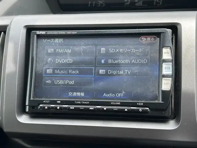 ホンダ ステップワゴン スパーダ S 宮崎県 2012(平24)年 8.2万km プレミアムスパークルブラックパール /ナビ(VXM-122VF)//TV/CD/DVD/Bluetooth//バックカメラ//ETC//片側パワースライドドア//フリップダウンモニター//パドルシフト//純正アルミホイール//純正フロアマット//ドアバイザー//電格ウィンカーミラー