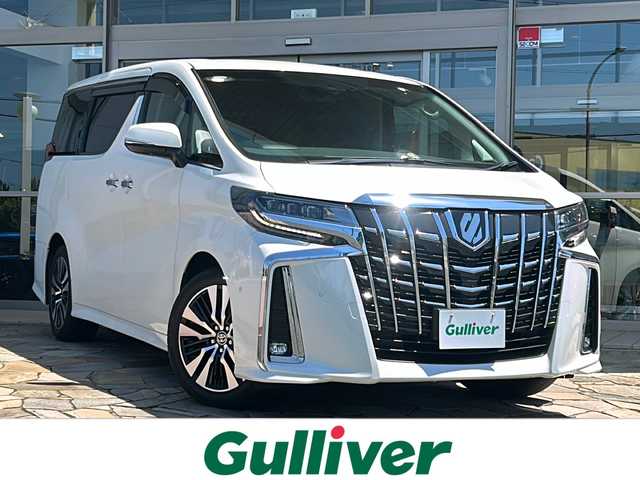 トヨタ アルファード S Cパッケージ 静岡県 2021(令3)年 5.5万km ホワイトパールクリスタルシャイン 純正ナビ/・JBLサウンド/・アラウンドビューモニター/・TV/・Bluetooth/・CD/DVD/・USB/・AUX/・FM／AM/主要装備/・プッシュスタート/・フリップダウンモニター/・両側パワースライドドア/・ETC車載器/・前後ドライブレコーダー/・パワーシート/・シートヒーター/・エアシート/・レザーシート/・ステアリングヒーター/・純正18インチAW/・パワーバックドア/・オットマン/・オートマチックハイビーム/・LEDヘッドライト/・純正フロアマット/安全装備/・衝突被害軽減システム/・アダプティブクルーズコントロール/・レーンキープアシスト/・パーキングアシスト/・前後ソナー/・パーキングサポートブレーキ/・リヤクロストラフィックアラート/・ロードサインアシスト/・ブラインドスポットモニター