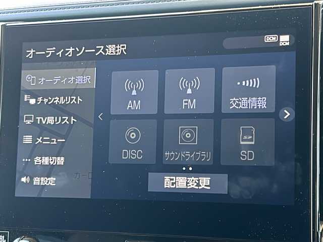 トヨタ アルファード S Cパッケージ 静岡県 2021(令3)年 5.5万km ホワイトパールクリスタルシャイン 純正ナビ/・JBLサウンド/・アラウンドビューモニター/・TV/・Bluetooth/・CD/DVD/・USB/・AUX/・FM／AM/主要装備/・プッシュスタート/・フリップダウンモニター/・両側パワースライドドア/・ETC車載器/・前後ドライブレコーダー/・パワーシート/・シートヒーター/・エアシート/・レザーシート/・ステアリングヒーター/・純正18インチAW/・パワーバックドア/・オットマン/・オートマチックハイビーム/・LEDヘッドライト/・純正フロアマット/安全装備/・衝突被害軽減システム/・アダプティブクルーズコントロール/・レーンキープアシスト/・パーキングアシスト/・前後ソナー/・パーキングサポートブレーキ/・リヤクロストラフィックアラート/・ロードサインアシスト/・ブラインドスポットモニター