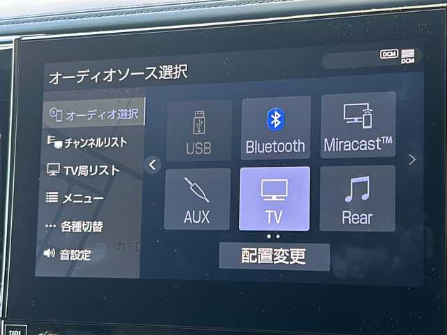 トヨタ アルファード S Cパッケージ 静岡県 2021(令3)年 5.5万km ホワイトパールクリスタルシャイン 純正ナビ/・JBLサウンド/・アラウンドビューモニター/・TV/・Bluetooth/・CD/DVD/・USB/・AUX/・FM／AM/主要装備/・プッシュスタート/・フリップダウンモニター/・両側パワースライドドア/・ETC車載器/・前後ドライブレコーダー/・パワーシート/・シートヒーター/・エアシート/・レザーシート/・ステアリングヒーター/・純正18インチAW/・パワーバックドア/・オットマン/・オートマチックハイビーム/・LEDヘッドライト/・純正フロアマット/安全装備/・衝突被害軽減システム/・アダプティブクルーズコントロール/・レーンキープアシスト/・パーキングアシスト/・前後ソナー/・パーキングサポートブレーキ/・リヤクロストラフィックアラート/・ロードサインアシスト/・ブラインドスポットモニター