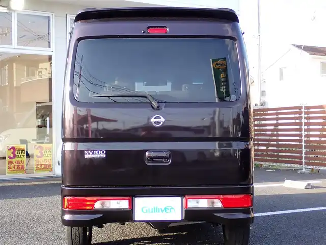 日産 ＮＶ１００クリッパー リオ G 千葉県 2018(平30)年 12.3万km ムーンライトバイオレット 純正ナビゲーション/・CD/DVD/AM/FM/フルセグTV/バックカメラ/ETC車載器/両側パワースライドドア/プッシュスタート/スマートキー2本/オートライト（HID）/フォグライト/ターボ付き/運転支援機能/・インテリジェントエマージェンシーブレーキ/・踏み間違い衝突防止アシスト/ステアリングスイッチ/純正14インチAW/純正フロアマット/ドアバイザー/取扱説明書/保証書/ナビ取扱説明書