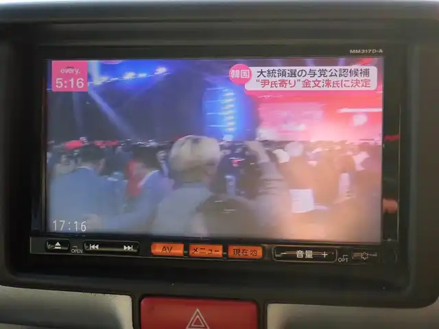 日産 ＮＶ１００クリッパー リオ G 千葉県 2018(平30)年 12.3万km ムーンライトバイオレット 純正ナビゲーション/・CD/DVD/AM/FM/フルセグTV/バックカメラ/ETC車載器/両側パワースライドドア/プッシュスタート/スマートキー2本/オートライト（HID）/フォグライト/ターボ付き/運転支援機能/・インテリジェントエマージェンシーブレーキ/・踏み間違い衝突防止アシスト/ステアリングスイッチ/純正14インチAW/純正フロアマット/ドアバイザー/取扱説明書/保証書/ナビ取扱説明書