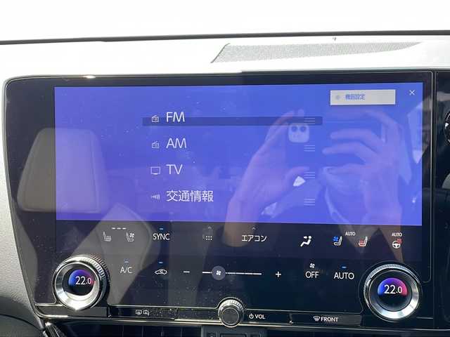 レクサス ＮＸ 350h Fスポーツ 静岡県 2022(令4)年 2.1万km ホワイトノーヴァガラスフレーク 14インチナビ/地デジTV/Bluetooth/バック/全周囲カメラ/レクサスセーフティシステム/レーダークルーズコントロール/サンルーフ/デジタルインナーミラー/レザーシート/シートヒーター＆エアシート/純正20インチAW/2.0ETC/スマートキー/スペアキー/保証書/取説